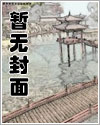 吉水麦田计划